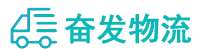 中山到轮台县物流公司